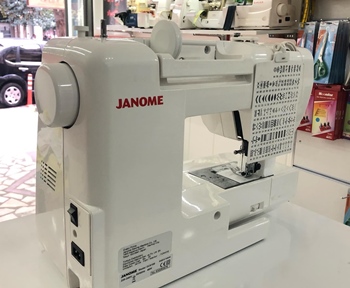 How to Thread a Janome Sewing Machine